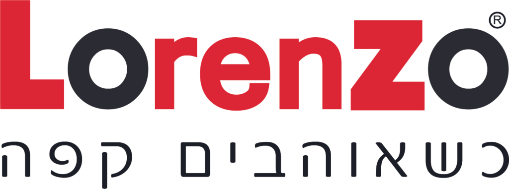 LORENZO CAFE | לורנצו קפה | כשאוהבים קפה | מגוון פולי קפה - קפסולות - ומוצרים נילווים לבית ולעסק