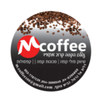 נקודת רכישה של לורנצו קפה - אמ קפה M coffee